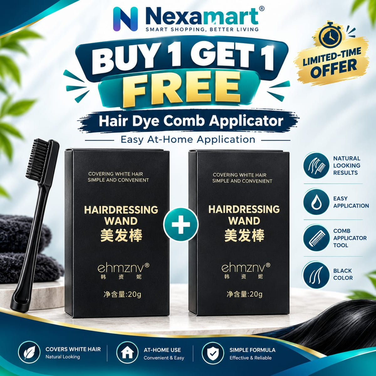 Hair Dye Comb Applicator / Hairdressing Wand